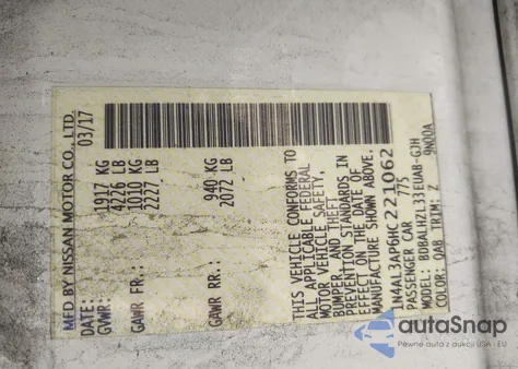 2017 Nissan Altima 2.5 Sr из США, поврежденный, VIN 1N4AL3AP6HC221062